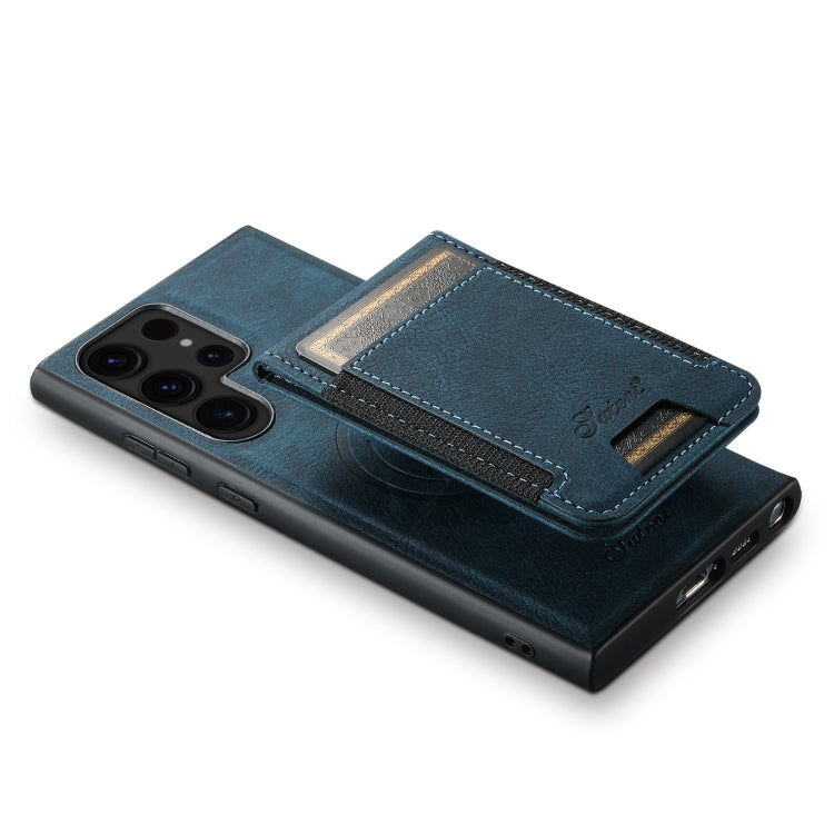For Samsung Galaxy S24 Ultra 5G Suteni H17 Litchi Texture Leather MagSafe Detachable Wallet Phone Case(Blue)