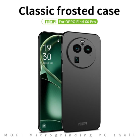 For OPPO Find X6 MOFI Micro-Frosted PC Ultra-thin Hard Phone Case(Blue)