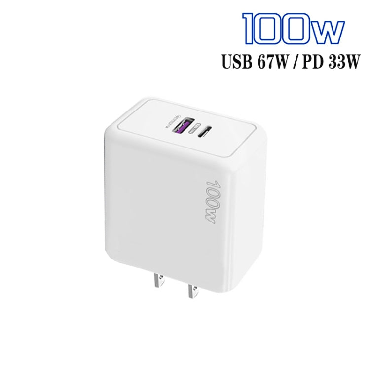 USB 67W / PD 33W Super fast Charging Full Protocol Mobile Phone Charger���US Plug(White)