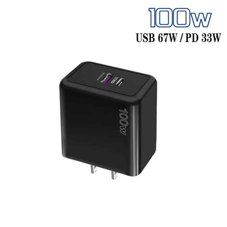 USB 67W / PD 33W Super fast Charging Full Protocol Mobile Phone Charger���US Plug(Black)