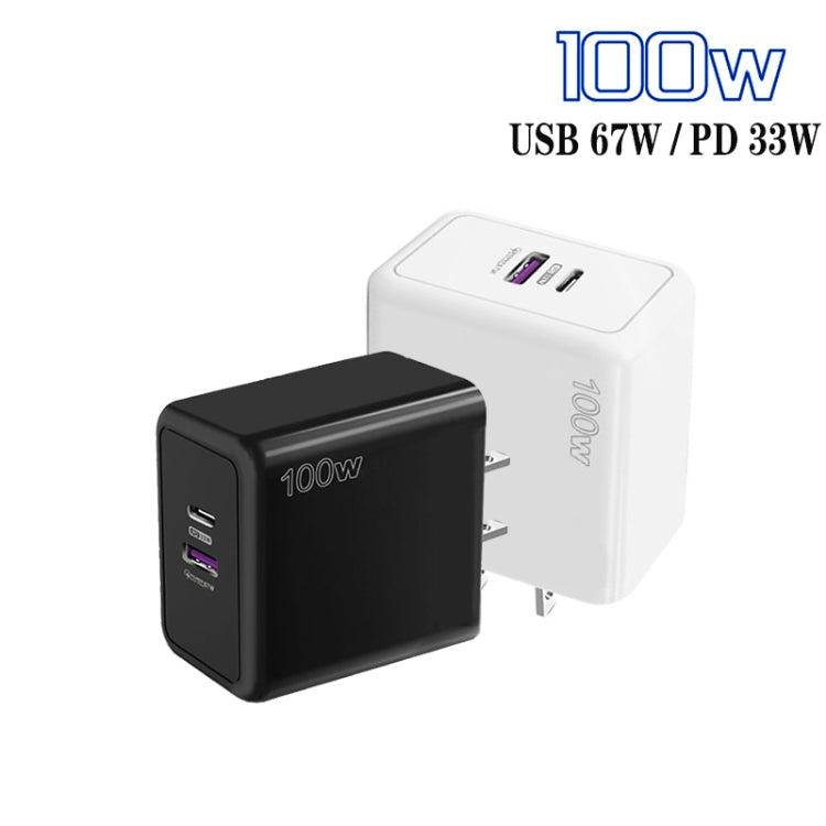 USB 67W / PD 33W Super fast Charging Full Protocol Mobile Phone Charger���US Plug(White)