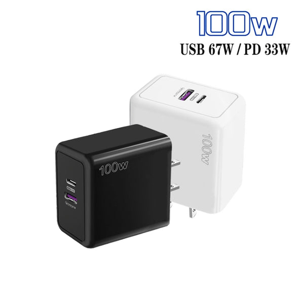 USB 67W / PD 33W Super fast Charging Full Protocol Mobile Phone Charger���US Plug(White)