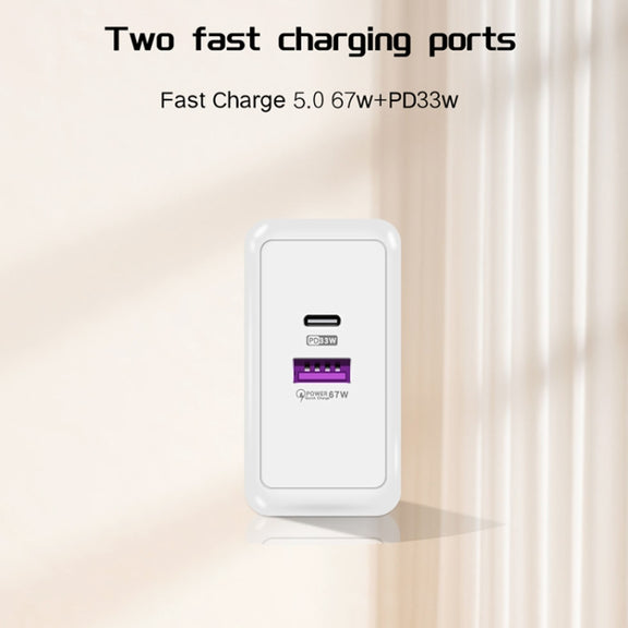 USB 67W / PD 33W Super fast Charging Full Protocol Mobile Phone Charger���US Plug(White)