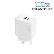 USB 67W / PD 33W Super fast Charging Full Protocol Mobile Phone Charger, UK Plug(White)