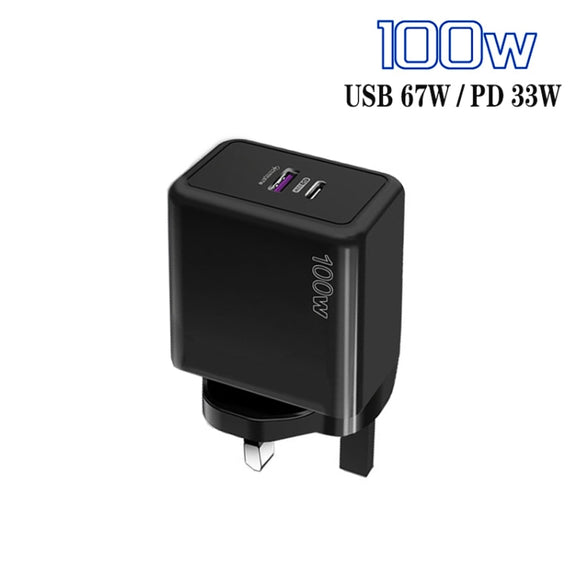 USB 67W / PD 33W Super fast Charging Full Protocol Mobile Phone Charger, UK Plug(Black)