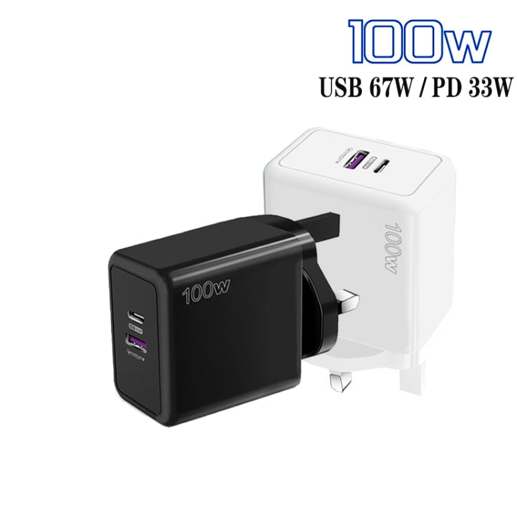USB 67W / PD 33W Super fast Charging Full Protocol Mobile Phone Charger, UK Plug(White)