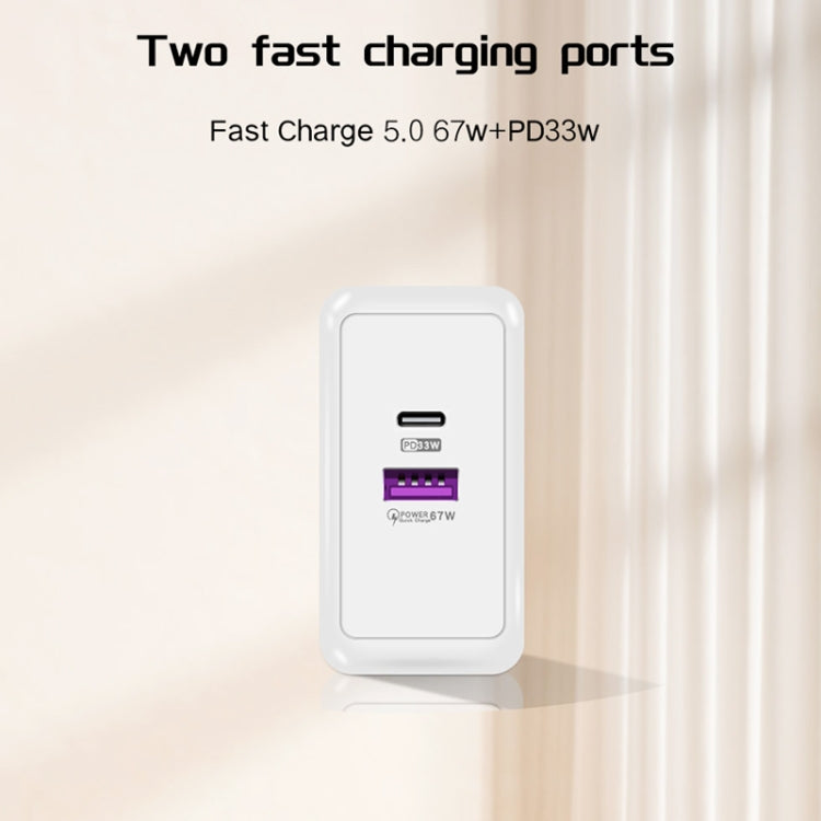 USB 67W / PD 33W Super fast Charging Full Protocol Mobile Phone Charger, UK Plug(White)