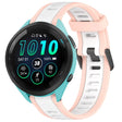 For Garmin Forerunner 265 22mm Two Color Textured Silicone Watch Band(White+Pink) - free shipping - PMC TechLife - Order now!