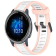 For Garmin Venu 2 22mm Two Color Textured Silicone Watch Band(White+Pink) - Watch Bands by PMC TechLife | Online Shopping South Africa | PMC TechLife
