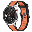 For Amazfit GTR 4 22mm Two-Color Textured Silicone Watch Band(Orange+Black) - Watch Bands by PMC TechLife | Online Shopping South Africa | PMC TechLife