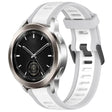 For Xiaomi Watch S3 22mm Two Color Textured Silicone Watch Band(White+Grey) - Watch Bands by PMC TechLife | Online Shopping South Africa | PMC TechLife