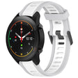 For Xiaomi MI Watch S1 Pro 22mm Two Color Textured Silicone Watch Band(White+Grey) - Watch Bands by PMC TechLife | Online Shopping South Africa | PMC TechLife