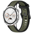 For Huawei Watch GT4 46mm 22mm Two Color Textured Silicone Watch Band(Green+Black) - Watch Bands by PMC TechLife | Online Shopping South Africa | PMC TechLife