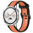 For Huawei Watch GT4 46mm 22mm Two Color Textured Silicone Watch Band(Orange+Black) - Watch Bands by PMC TechLife | Online Shopping South Africa | PMC TechLife