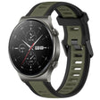 For Huawei GT2 Pro 22mm Two Color Textured Silicone Watch Band(Green+Black) - Watch Bands by PMC TechLife | Online Shopping South Africa | PMC TechLife