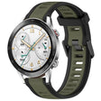 For Honor Watch GS 3i 22mm Two Color Textured Silicone Watch Band(Green+Black) - Watch Bands by PMC TechLife | Online Shopping South Africa | PMC TechLife