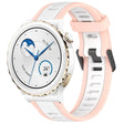 For Huawei Watch GT3 Pro 43mm 20mm Two Color Textured Silicone Watch Band(White+Pink) - Watch Bands by PMC TechLife | Online Shopping South Africa | PMC TechLife