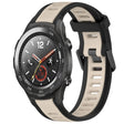 For Huawei Watch 2 20mm Two Color Textured Silicone Watch Band(Starlight + Black) - Watch Bands by PMC TechLife | Online Shopping South Africa | PMC TechLife