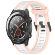 For Huawei Watch 2 20mm Two Color Textured Silicone Watch Band(White+Pink) - Watch Bands by PMC TechLife | Online Shopping South Africa | PMC TechLife