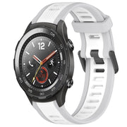 For Huawei Watch 2 20mm Two Color Textured Silicone Watch Band(White+Grey)