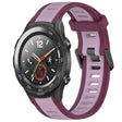 For Huawei Watch 2 20mm Two Color Textured Silicone Watch Band(Purple) - Watch Bands by PMC TechLife | Online Shopping South Africa | PMC TechLife