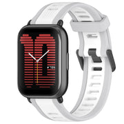For Amazfit Active 20mm Two-Color Textured Silicone Watch Band(White+Grey)
