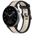 For Amazfit GTR Mini 20mm Two-Color Textured Silicone Watch Band(Starlight + Black) - Watch Bands by PMC TechLife | Online Shopping South Africa | PMC TechLife