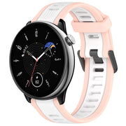 For Amazfit GTR Mini 20mm Two-Color Textured Silicone Watch Band(White+Pink)