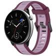 For Amazfit GTR Mini 20mm Two-Color Textured Silicone Watch Band(Purple) - Watch Bands by PMC TechLife | Online Shopping South Africa | PMC TechLife