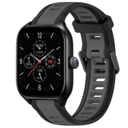 For Amazfit GTS 4 20mm Two-Color Textured Silicone Watch Band(Grey+Black)