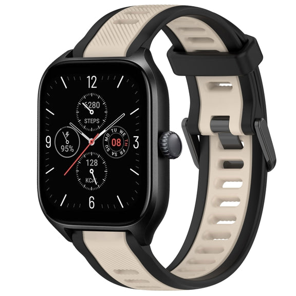 For Amazfit GTS 4 20mm Two-Color Textured Silicone Watch Band(Starlight + Black)
