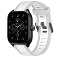 For Amazfit GTS 4 20mm Two-Color Textured Silicone Watch Band(White+Grey) - Watch Bands by PMC TechLife | Online Shopping South Africa | PMC TechLife