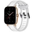For Amazfit GTS 2 20mm Two-Color Textured Silicone Watch Band(White+Grey) - Watch Bands by PMC TechLife | Online Shopping South Africa | PMC TechLife