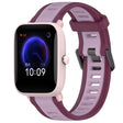 For Amazfit Pop Pro 20mm Two-Color Textured Silicone Watch Band(Purple) - free shipping - PMC TechLife - Order now!