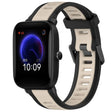 For Amazfit Pop 20mm Two-Color Textured Silicone Watch Band(Starlight + Black) - Watch Bands by PMC TechLife | Online Shopping South Africa | PMC TechLife