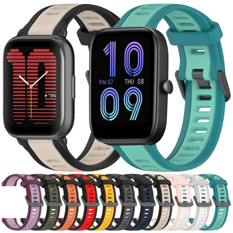 For Amazfit Active 20mm Two-Color Textured Silicone Watch Band(Orange+Black)