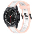 For Samsung Galaxy Watch 6 Classic 47mm 20mm Two Color Textured Silicone Watch Band(White+Pink) - Watch Bands by PMC TechLife | Online Shopping South Africa | PMC TechLife