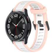 For Samsung Galaxy Watch 6 Classic 47mm 20mm Two Color Textured Silicone Watch Band(White+Pink)