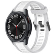 For Samsung Galaxy Watch 6 Classic 47mm 20mm Two Color Textured Silicone Watch Band(White+Grey) - Watch Bands by PMC TechLife | Online Shopping South Africa | PMC TechLife