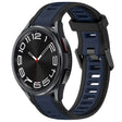 For Samsung Galaxy Watch 6 Classic 43mm 20mm Two Color Textured Silicone Watch Band(Midnight Blue+Black) - Watch Bands by PMC TechLife | Online Shopping South Africa | PMC TechLife