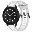 For Samsung Galaxy watch 5 Golf Edition 20mm Two Color Textured Silicone Watch Band(White+Grey) - Watch Bands by PMC TechLife | Online Shopping South Africa | PMC TechLife