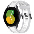 For Samsung Galaxy Watch 5  40mm 20mm Two Color Textured Silicone Watch Band(White+Grey) - Watch Bands by PMC TechLife | Online Shopping South Africa | PMC TechLife