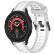 For Samsung Galaxy Watch 5 Pro  45mm 20mm Two Color Textured Silicone Watch Band(White+Grey) - Watch Bands by PMC TechLife | Online Shopping South Africa | PMC TechLife