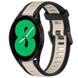 For Samsung Galaxy Watch 4 44mm 20mm Two Color Textured Silicone Watch Band(Starlight + Black) - Watch Bands by PMC TechLife | Online Shopping South Africa | PMC TechLife