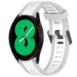 For Samsung Galaxy Watch 4 44mm 20mm Two Color Textured Silicone Watch Band(White+Grey) - Watch Bands by PMC TechLife | Online Shopping South Africa | PMC TechLife
