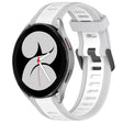 For Samsung Galaxy Watch 4 40mm 20mm Two Color Textured Silicone Watch Band(White+Grey) - Watch Bands by PMC TechLife | Online Shopping South Africa | PMC TechLife