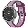 For Samsung  Galaxy Watch 4 Classic 46mm 20mm Two Color Textured Silicone Watch Band(Purple) - Watch Bands by PMC TechLife | Online Shopping South Africa | PMC TechLife