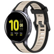 For Samsung Galaxy Watch Active 2 40mm 20mm Two Color Textured Silicone Watch Band(Starlight + Black) - Watch Bands by PMC TechLife | Online Shopping South Africa | PMC TechLife