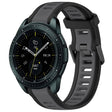 For Samsung Galaxy Watch 42mm 20mm Two Color Textured Silicone Watch Band(Grey+Black) - Watch Bands by PMC TechLife | Online Shopping South Africa | PMC TechLife