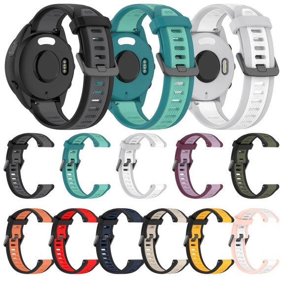 For Samsung Galaxy Watch 6 Classic 43mm 20mm Two Color Textured Silicone Watch Band(White+Grey)